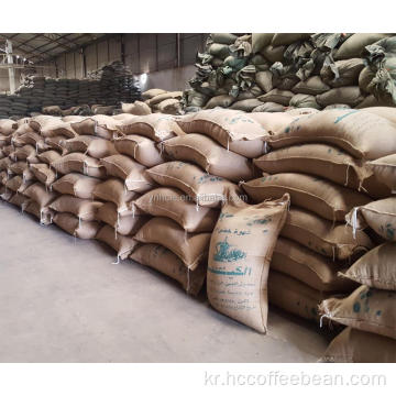 중국 그린 커피 콩 수출